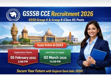 GSSSB CCE Recruitment 2026