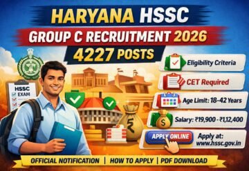 hssc group c 2026