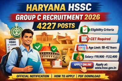hssc group c 2026