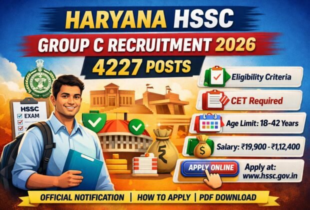 hssc group c 2026