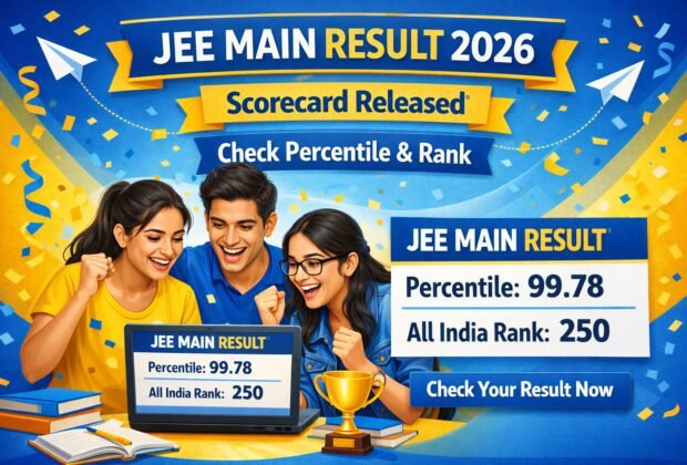 jee main result 2026