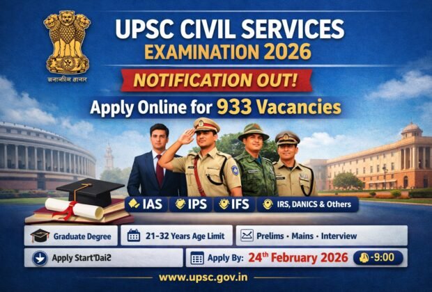 upsc cse 2026