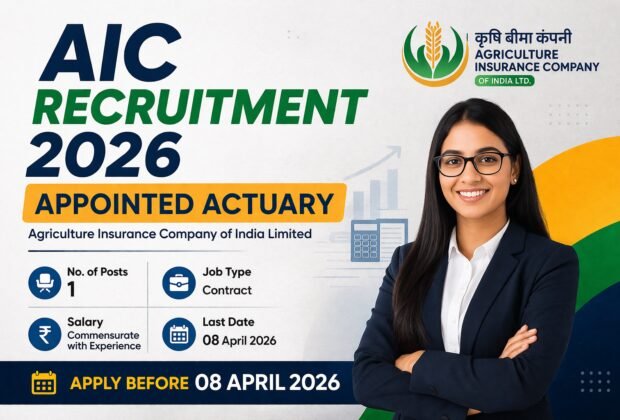 AIC Appointed Actuary Recruitment 2026