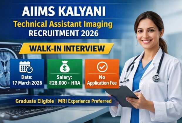 AIIMS Kalyani Walk-in Interview 2026