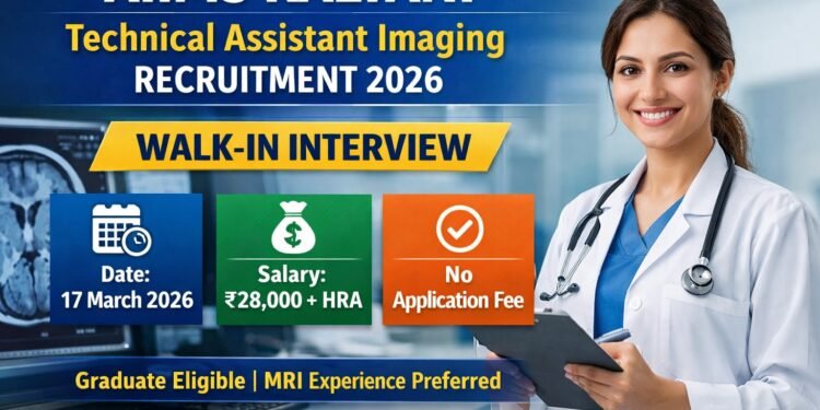 AIIMS Kalyani Walk-in Interview 2026