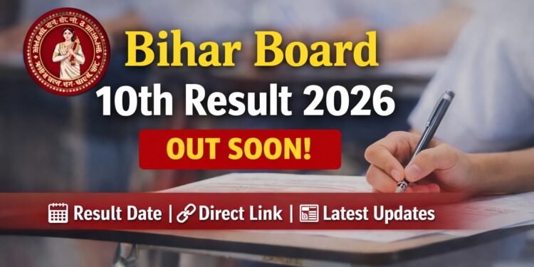 Bihar Board 10th Result 2026 OUT Soon check matric result date direct link BSEB