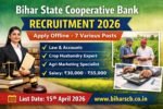 BSCB Recruitment 2026