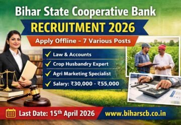 BSCB Recruitment 2026
