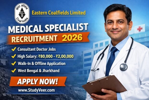 ECL Medical Specialist Recruitment 2026