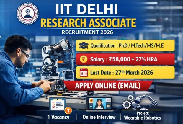 IIT Delhi Recruitment 2026