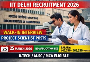 IIT Delhi Recruitment 2026