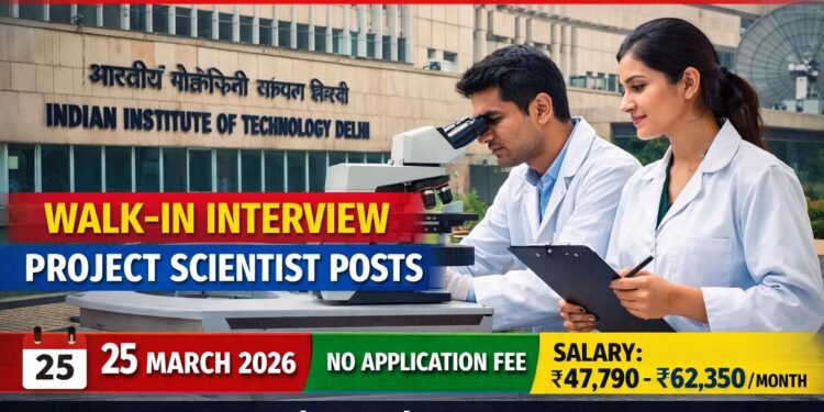 IIT Delhi Recruitment 2026