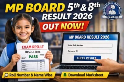 MP Board 5th & 8th Result 2026