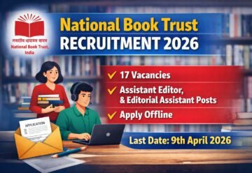 National Book Trust Recruitment 2026