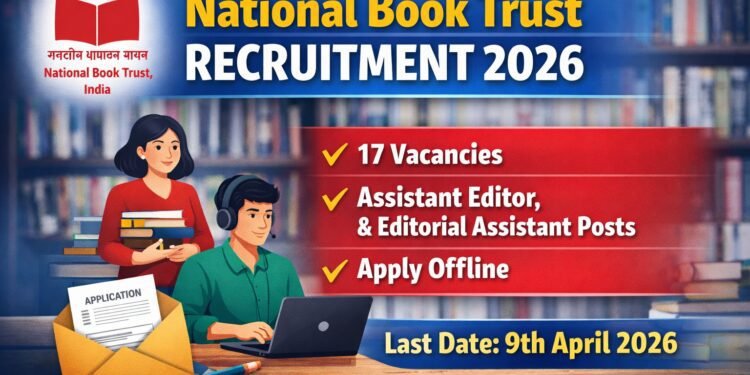 National Book Trust Recruitment 2026