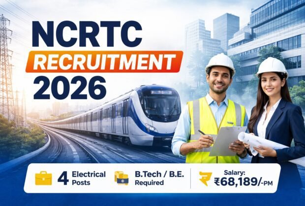 NCRTC Recruitment 2026
