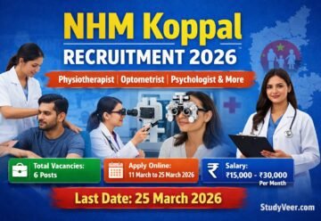 NHM Koppal Recruitment 2026
