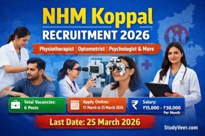 NHM Koppal Recruitment 2026