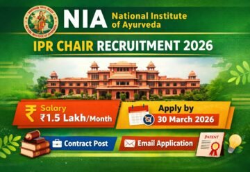 NIA IPR Chair Recruitment 2026