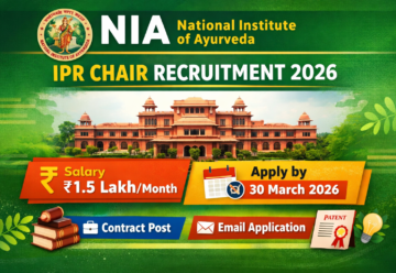 NIA IPR Chair Recruitment 2026