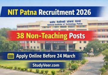 NIT Patna Recruitment 2026