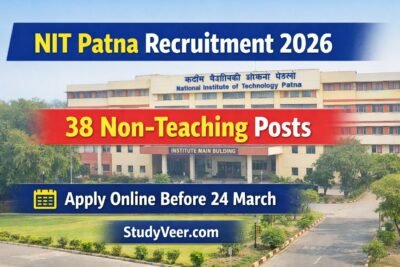 NIT Patna Recruitment 2026