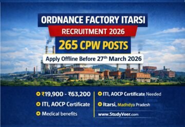 Ordnance Factory Itarsi Recruitment 2026