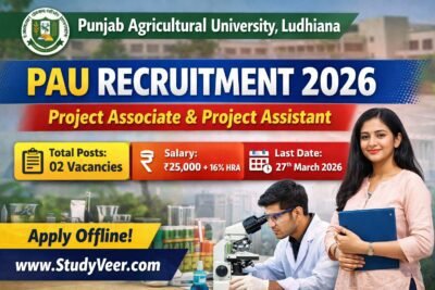 PAU Recruitment 2026