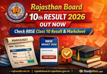 Rajasthan Board 10th Result 2026