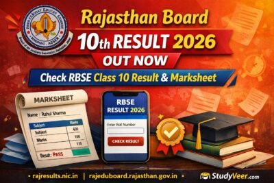 Rajasthan Board 10th Result 2026