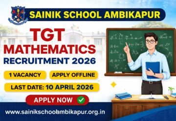 Sainik School Ambikapur recruitment 2026