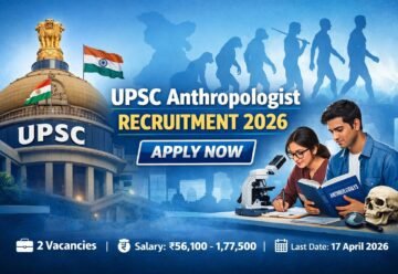 UPSC Latest Notification 2026