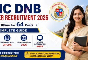BMC DNB Teacher Recruitment 2026 Apply Offline for 64 Posts Complete Guide