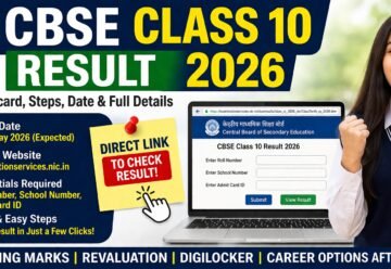 CBSE Class 10 Result 2026 direct link to check scorecard online