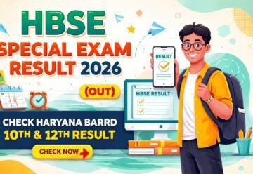 HBSE Special Exam Result 2026 Haryana Board 10th 12th Improvement Result Check Online
