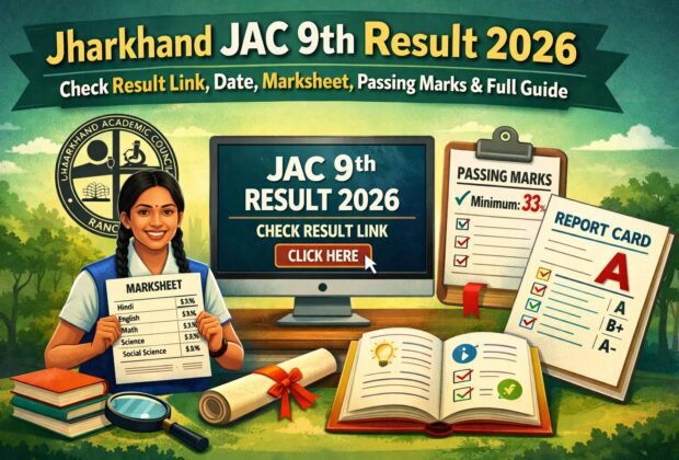 Jharkhand JAC 9th Result 2026 check result link, marksheet, passing marks full guide