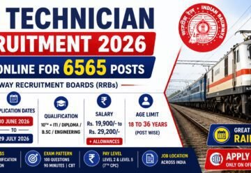 RRB Technician Recruitment 2026 notification for 6565 Technician Grade I Signal and Grade III posts
