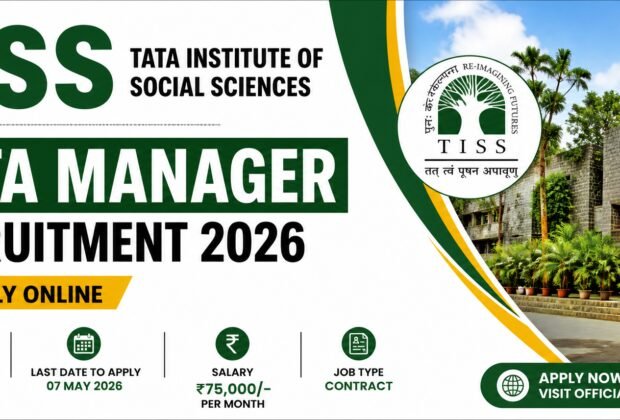 tiss-data-manager-recruitment-2026