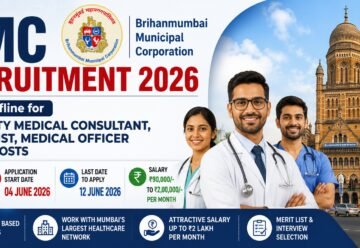 BMC Recruitment 2026 notification for Medical Officer, Intensivist and Speciality Medical Consultant vacancies apply offline before 12 June 2026