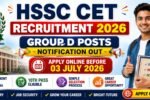 haryana-government-job-recruitment-2026.png