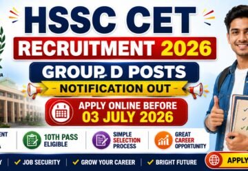 haryana-government-job-recruitment-2026.png