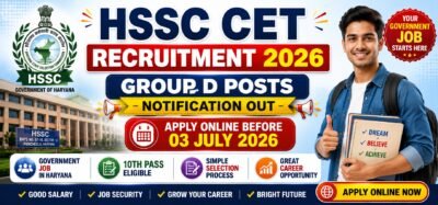 haryana-government-job-recruitment-2026.png