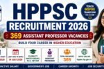 hppsc-recruitment-2026-banner.png