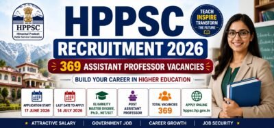 hppsc-recruitment-2026-banner.png