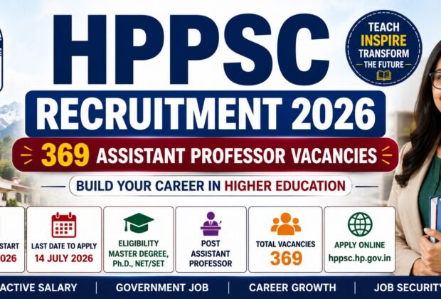 hppsc-recruitment-2026-banner.png