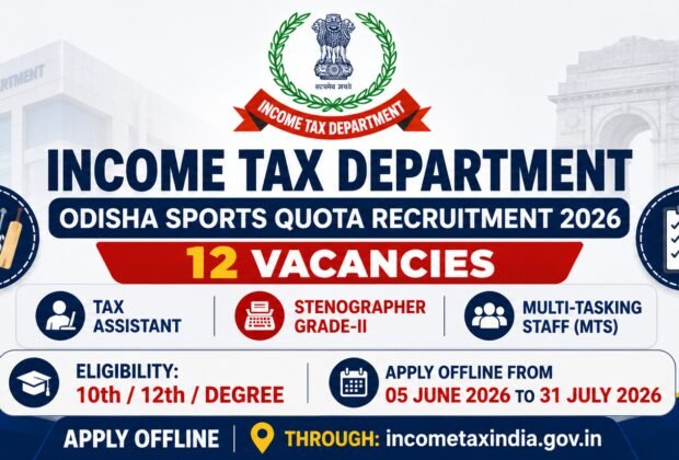 income-tax-department-odisha-recruitment-2026.png