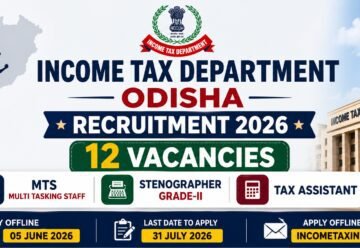 income-tax-department-recruitment-notification.png