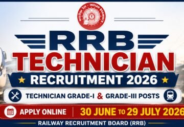 indian-railways-recruitment-announcement-2026.png